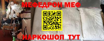 дурь Когалым
