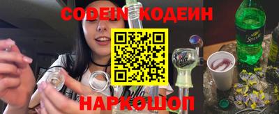 дурь Когалым
