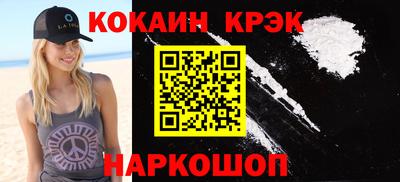 а пвп мука Коломна