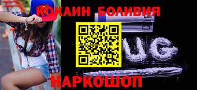 дурь Когалым
