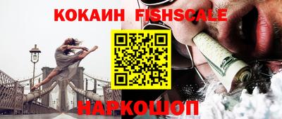 дурь Когалым