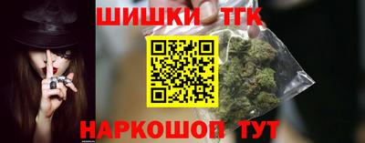 а пвп мука Коломна