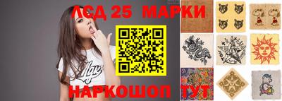 дурь Когалым