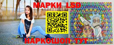 дурь Когалым