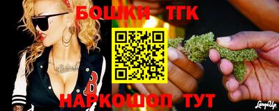 spice Ковров