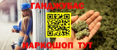 spice Ковров