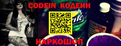 дурь Когалым