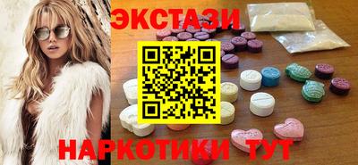 а пвп мука Коломна