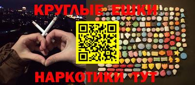 дурь Когалым