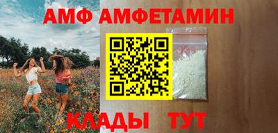 а пвп мука Коломна