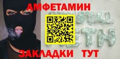 а пвп мука Коломна