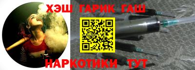а пвп мука Коломна