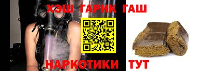 spice Ковров