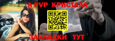 дурь Когалым