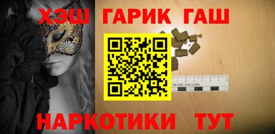 а пвп мука Коломна