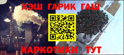 дурь Когалым