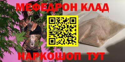 spice Ковров