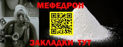 а пвп мука Коломна