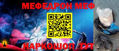 spice Ковров